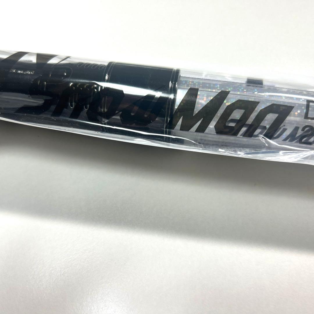  Man Dome Tour 2025 ON ペンライト　２本