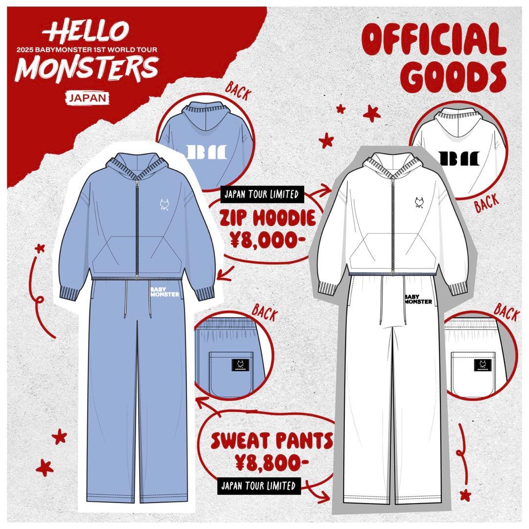 BABYMONSTER ジップフーディー スウェットパンツ セットアップ