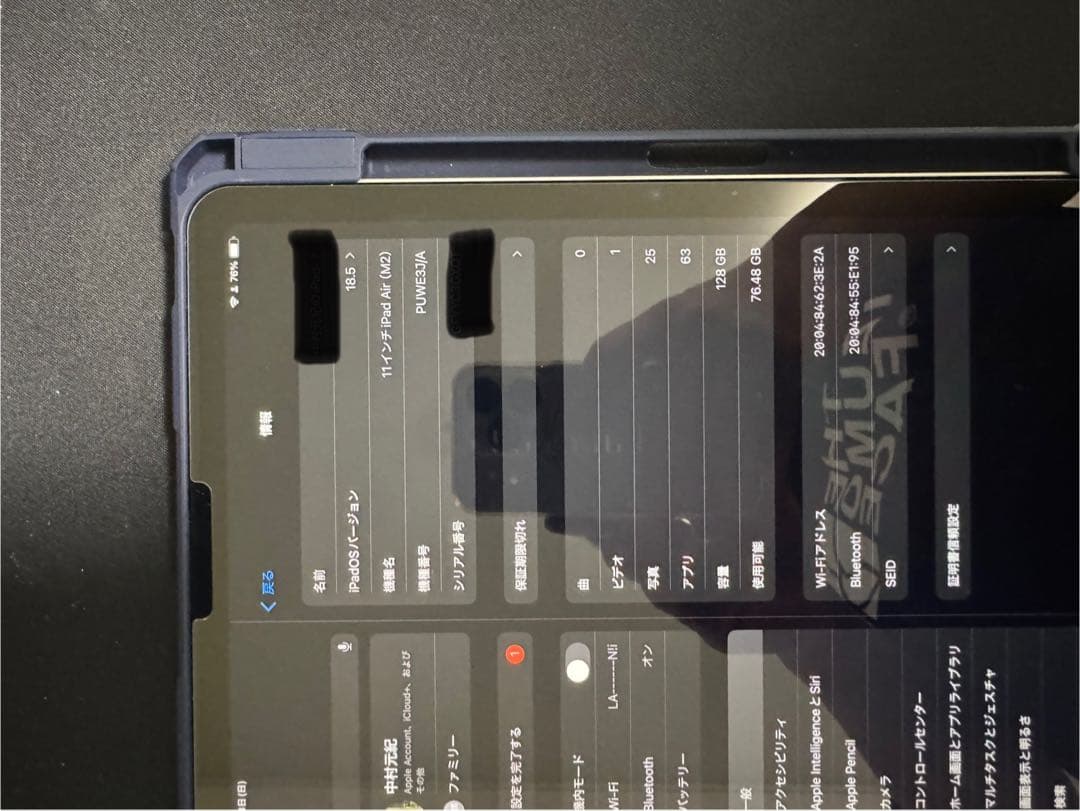 iPad本体 Ipad air m2