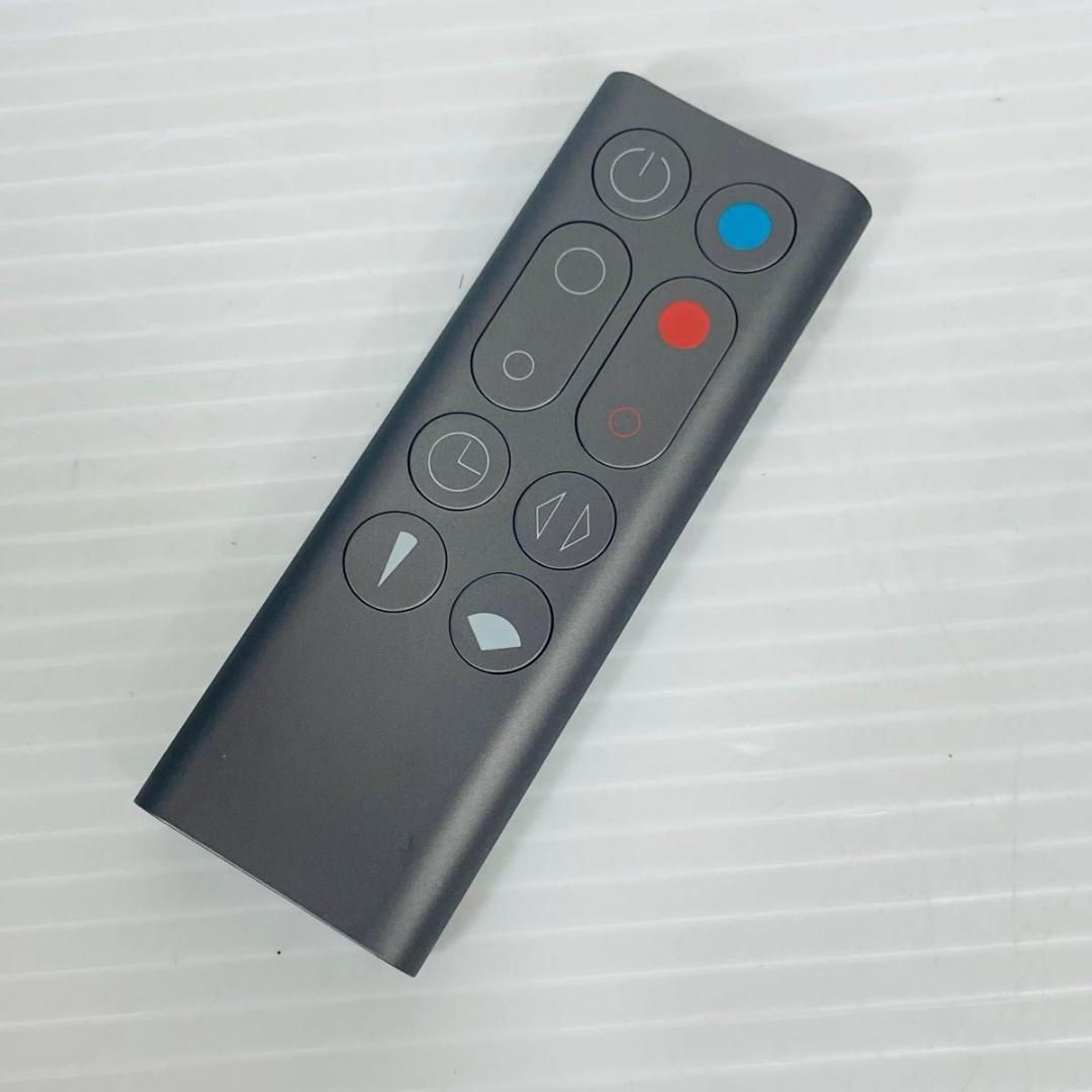 美品 Dyson hot&cool AM09 冷房 暖房 純正リモコン・説明書付