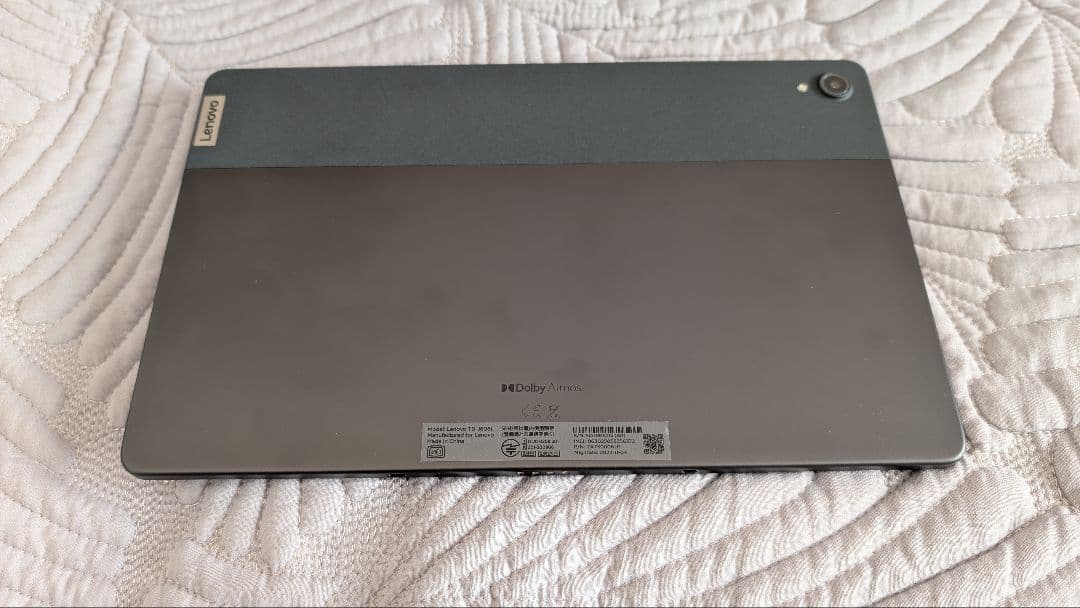 タブレット: Lenovo Tab P11