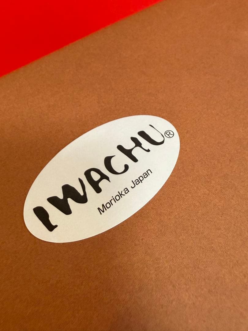 ★☆ まーくん専用 ★☆ 訳あり 未使用 岩鋳 コーヒーポット IH 南部鉄器