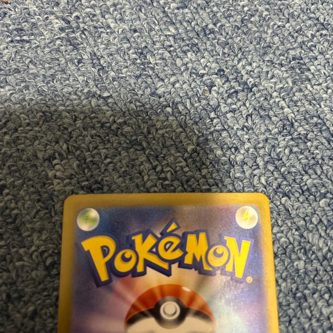 メガリザードンX EX sar