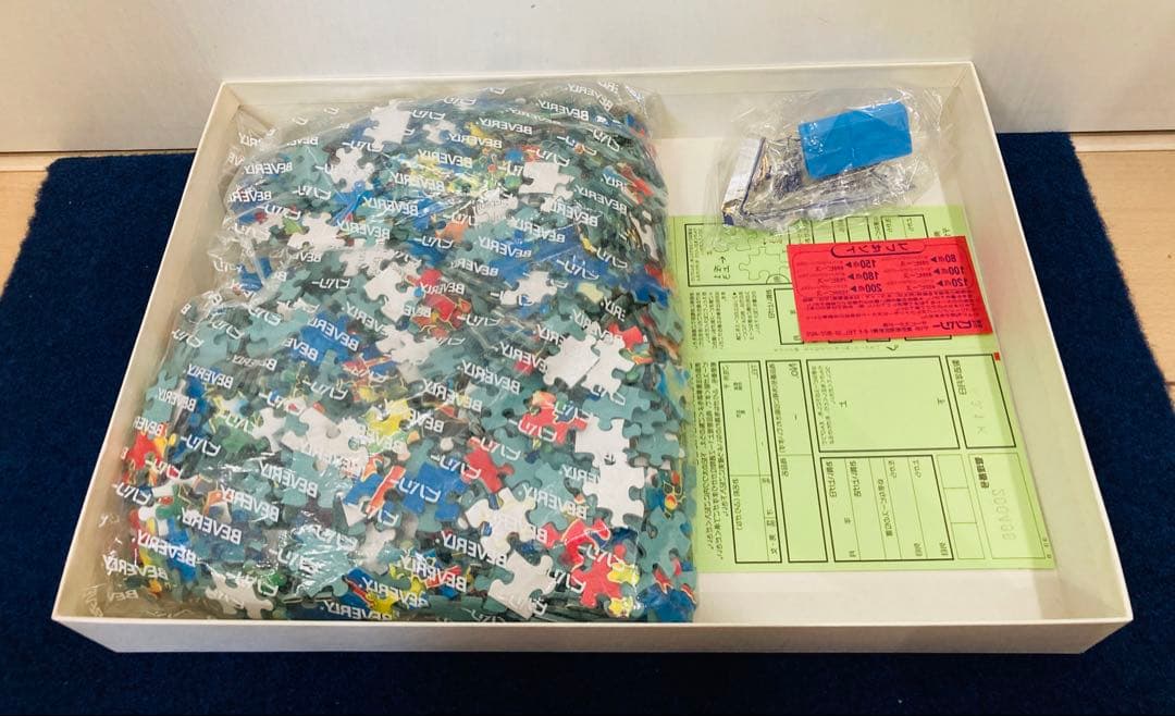 【内袋未開封】 スーザンパトリシア　ムーンリット　ジグソーパズル　1000ピース