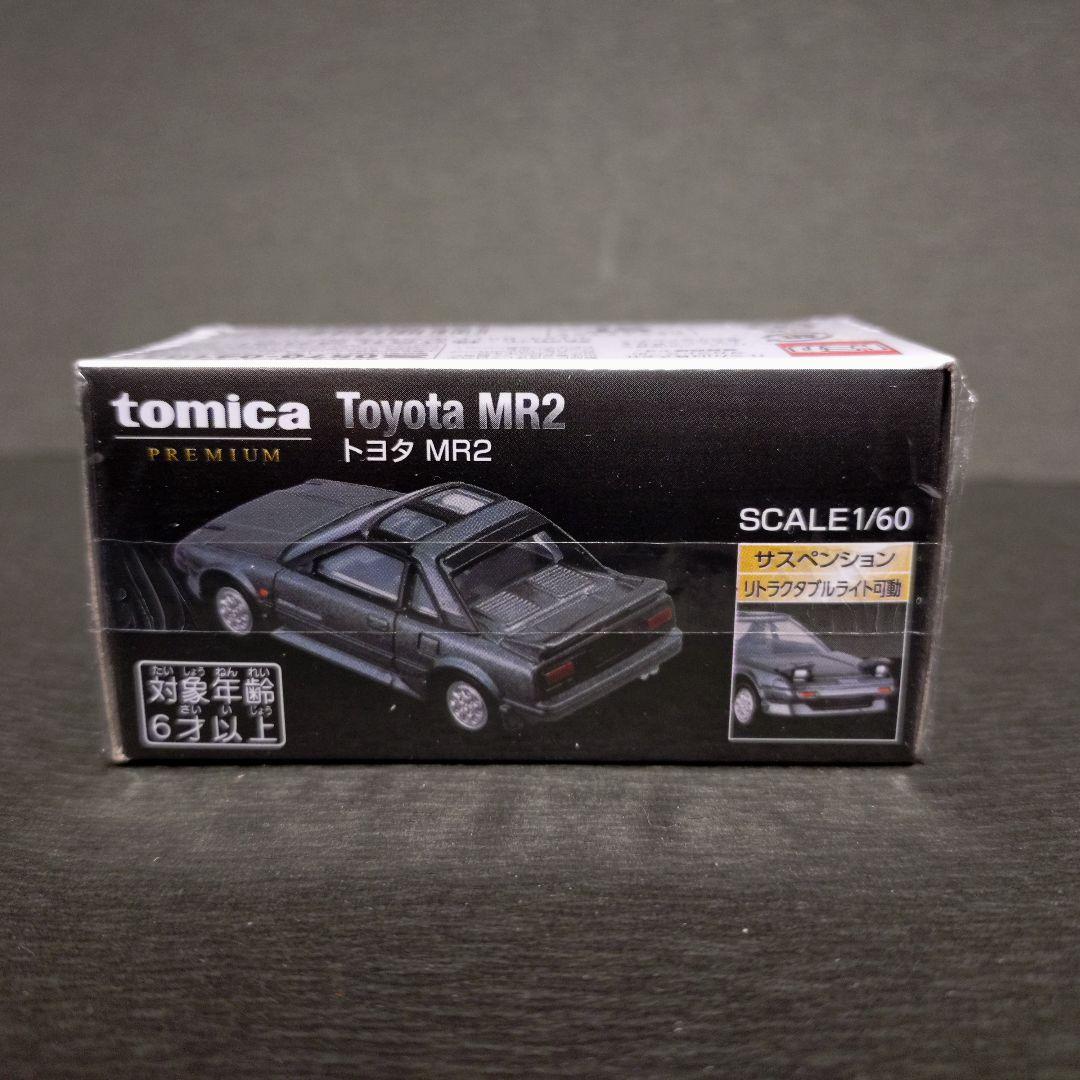 【未開封新品】トミカプレミアム GT-R 4MODELS Collection他