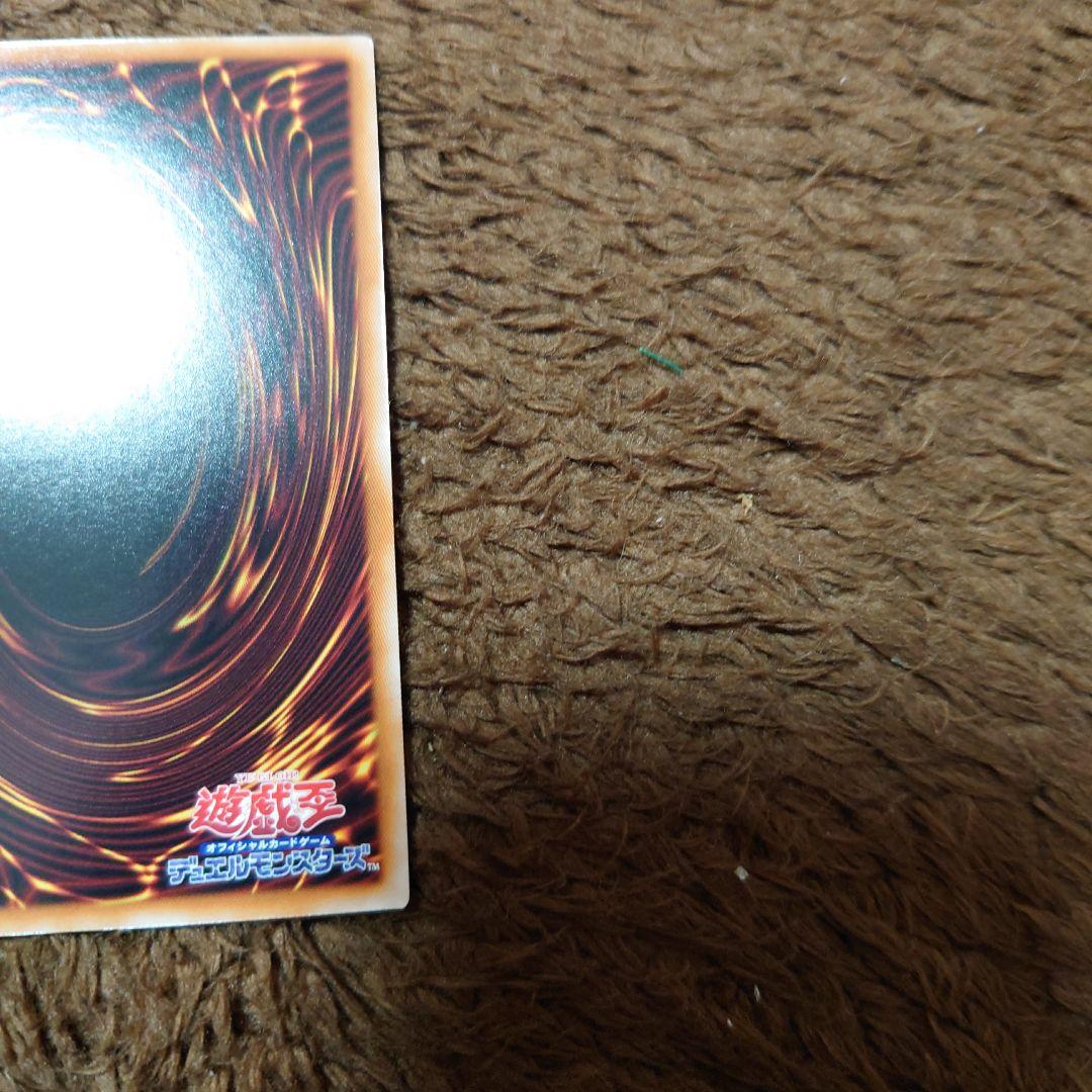 S:Pリトルナイト