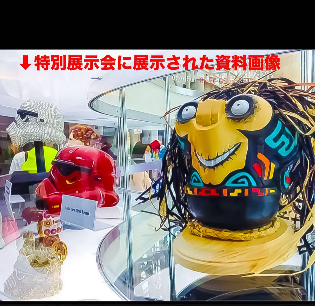 スターウォーズ【新品】トルーパー 限定 SW アート オブジェ フィギュアA