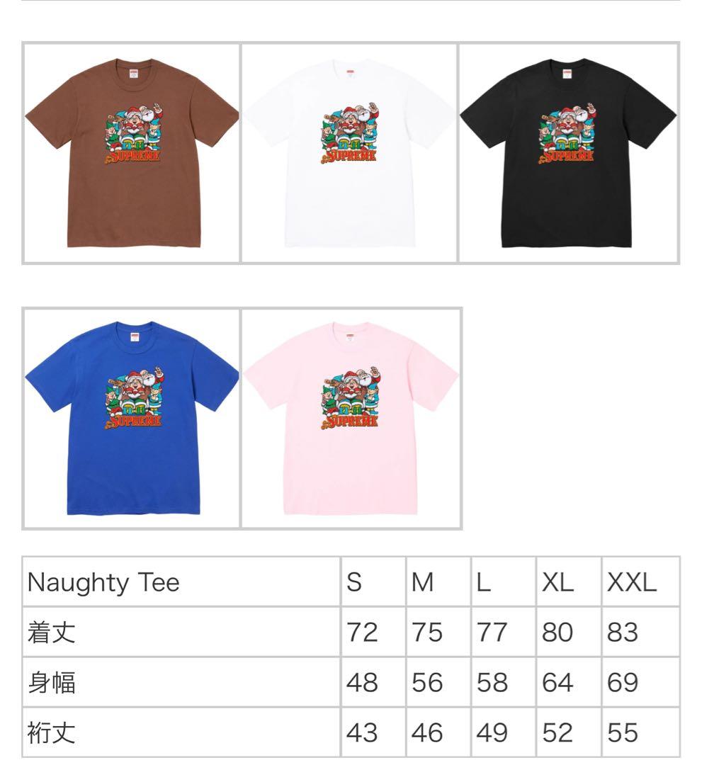 トップス Supreme Naughty Tee \"White\"