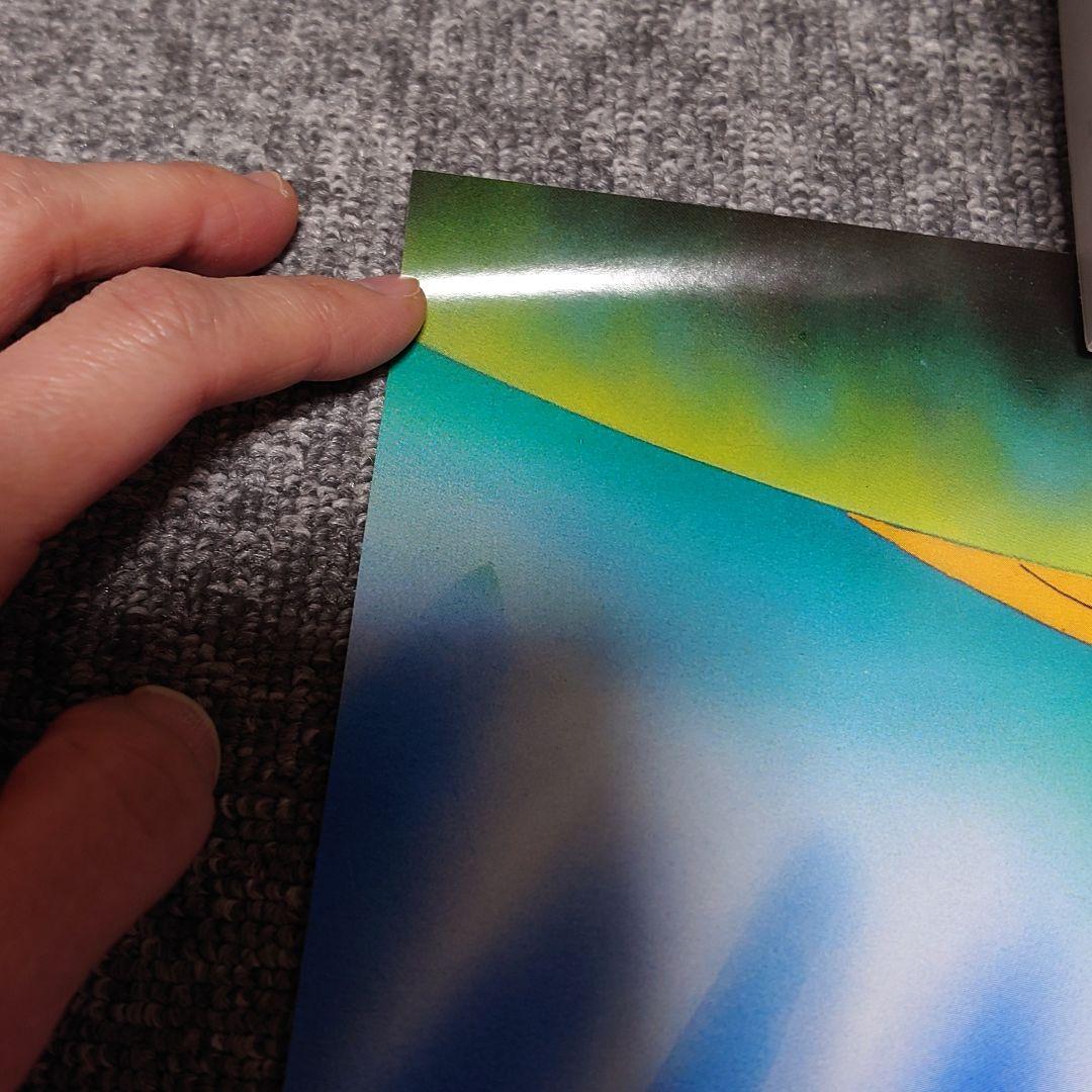 聖闘士星矢 真紅の少年伝説 ポスター 当時物 B2 非売品 荒木伸吾 姫野美智