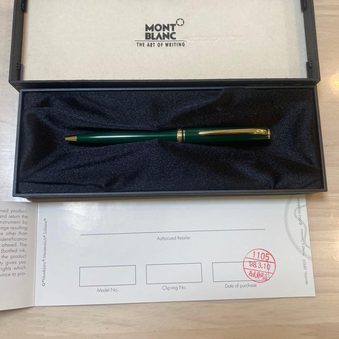 mk　　　　モンブラン　ジェネレーションボールペン　グリーン希少