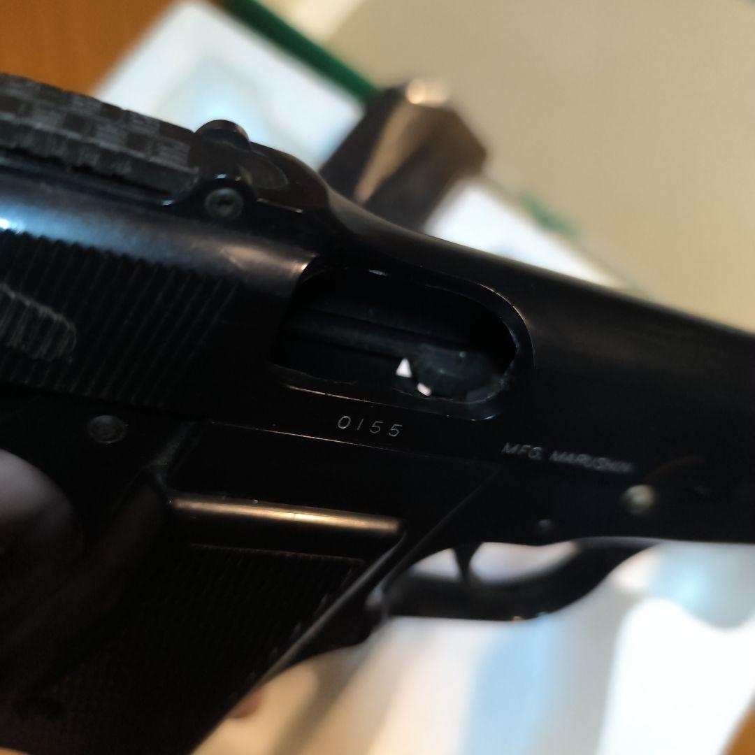 マルシン　ブローニングハイパワー　チャイニーズモデル