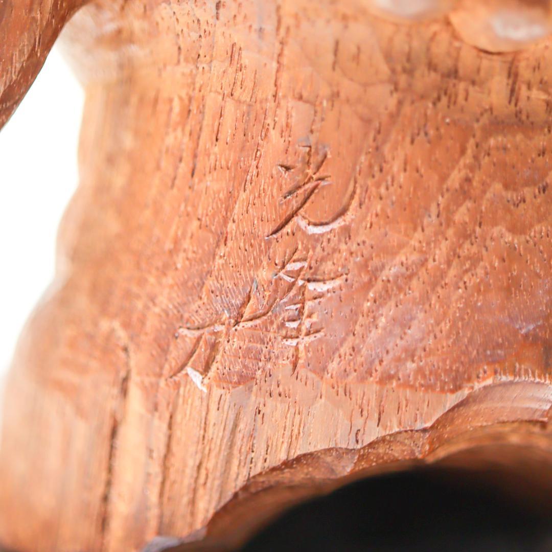 光峰 木彫 仏頭 仏教美術 箱付き