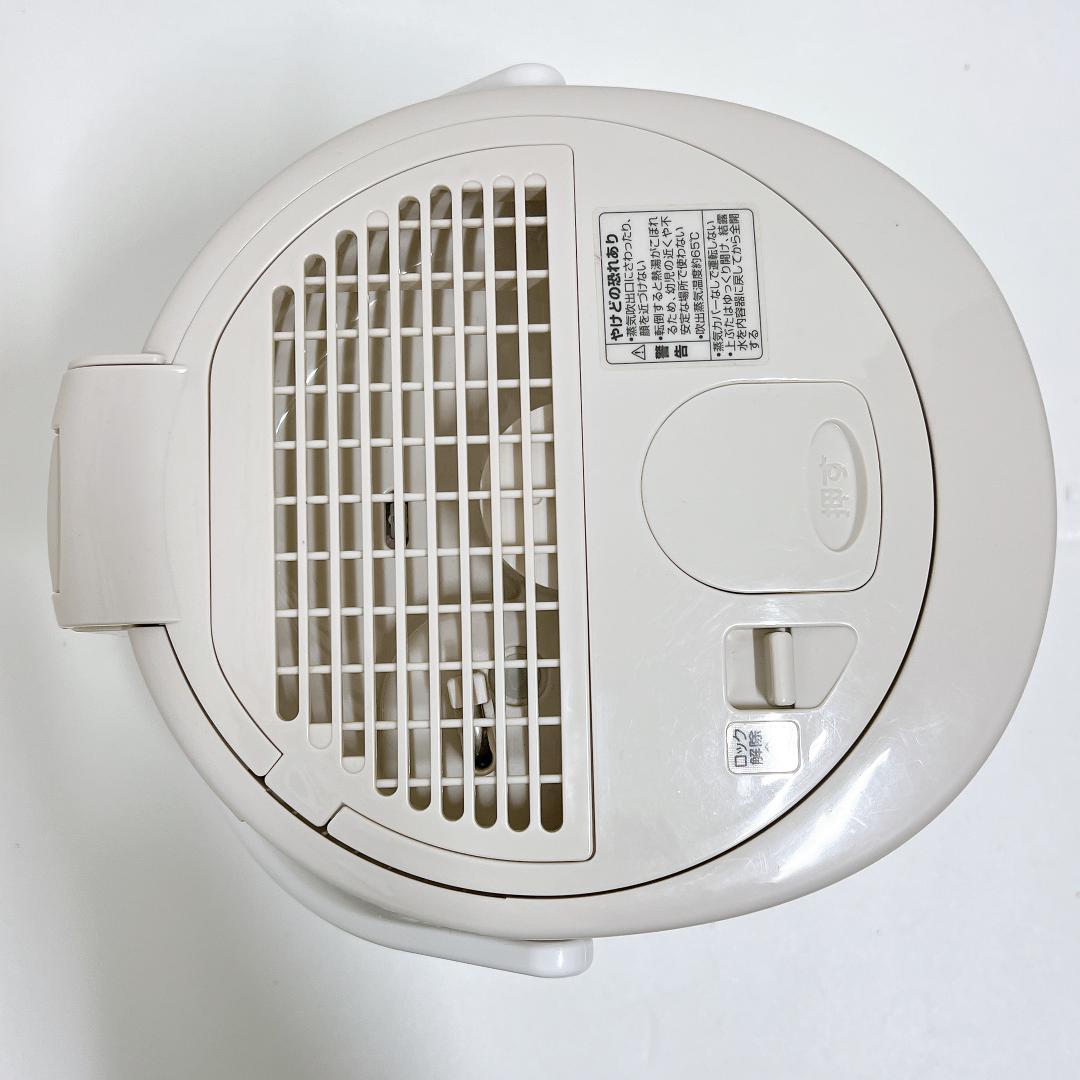 【良品✨送料無料】象印 スチーム式加湿器 EE-RL50