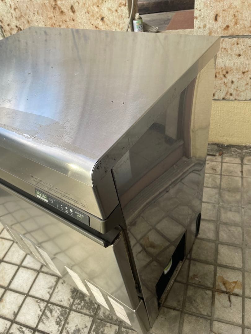 ホシザキ 製氷機 1M-45TL ジャンク