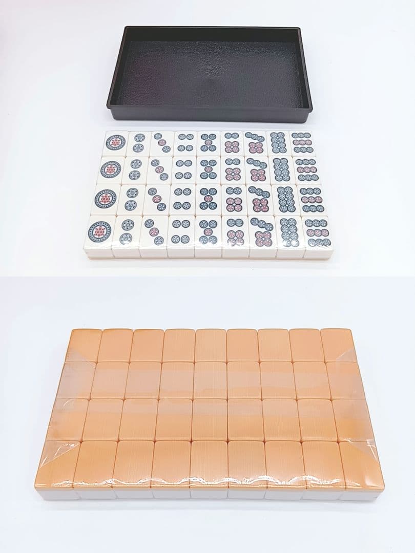 希少品 任天堂 麻雀牌 役満 鳳凰 高級麻雀 Nintendo ニンテンドー