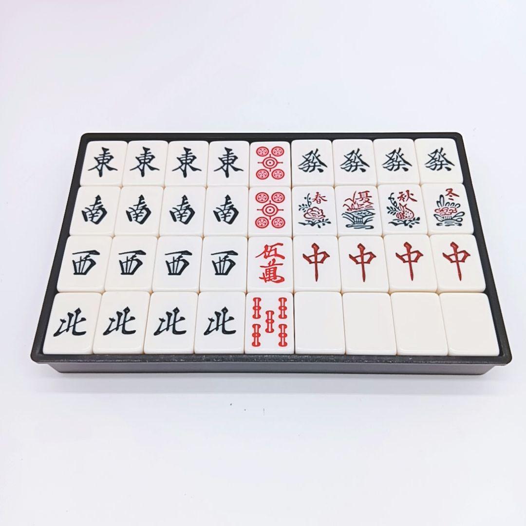 希少品 任天堂 麻雀牌 役満 鳳凰 高級麻雀 Nintendo ニンテンドー