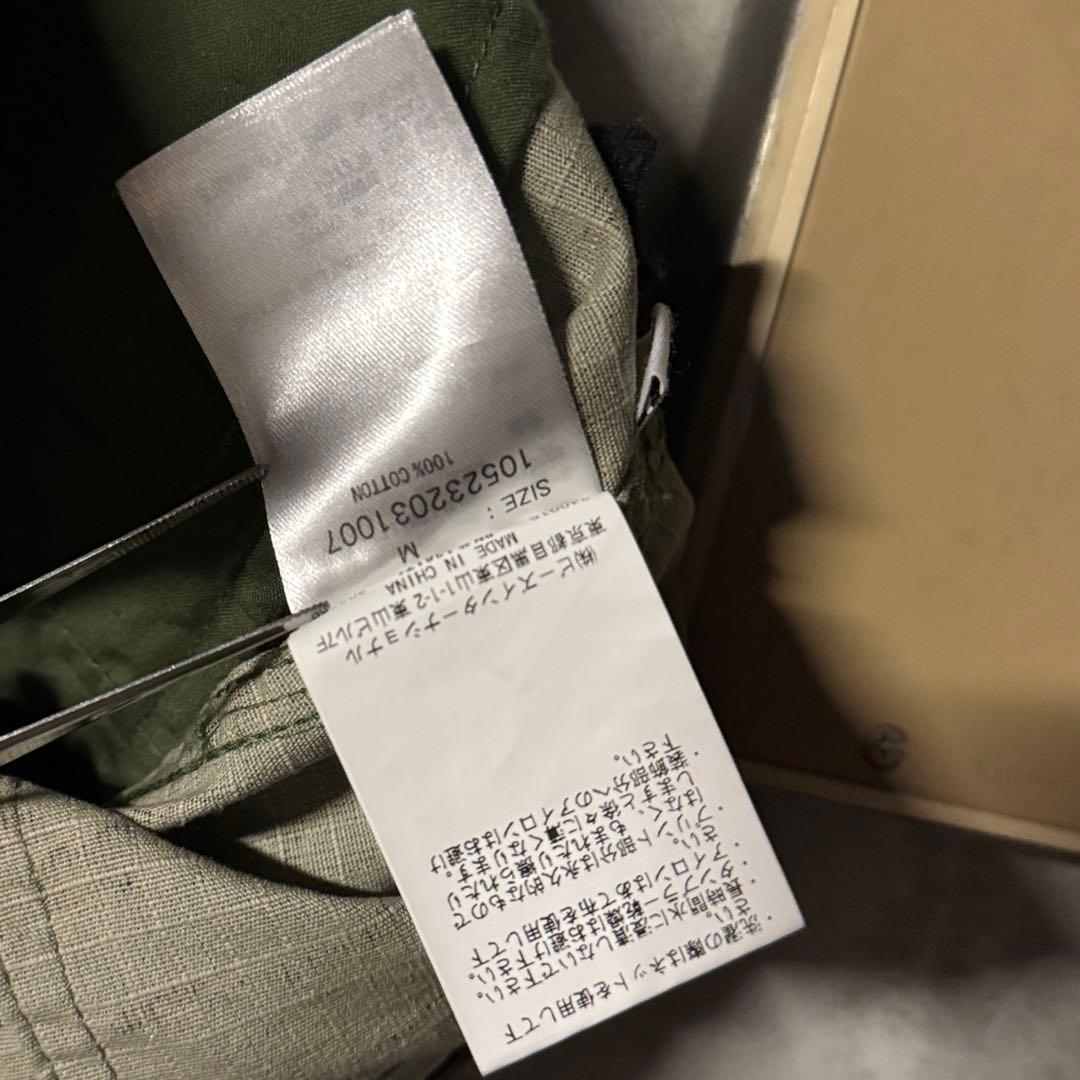 レディース X-girl エックスガール タイガーストライプカモパンツ 軍パン