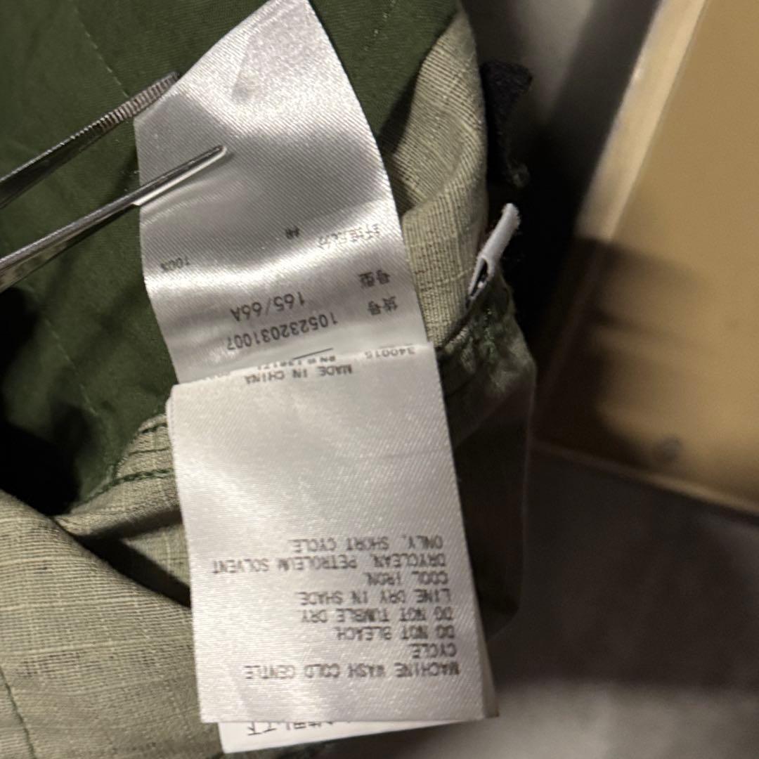 レディース X-girl エックスガール タイガーストライプカモパンツ 軍パン