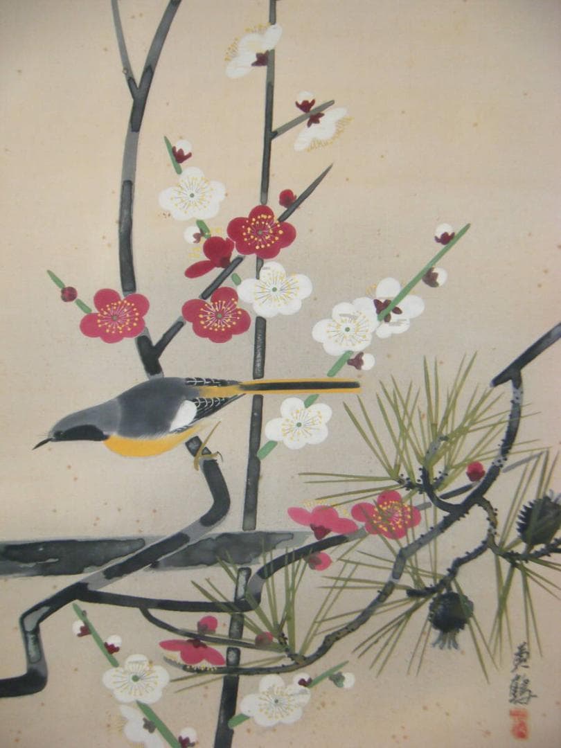 【真作】掛軸　大矢黄鶴　花鳥図　日本美術院院友　逸品　P22