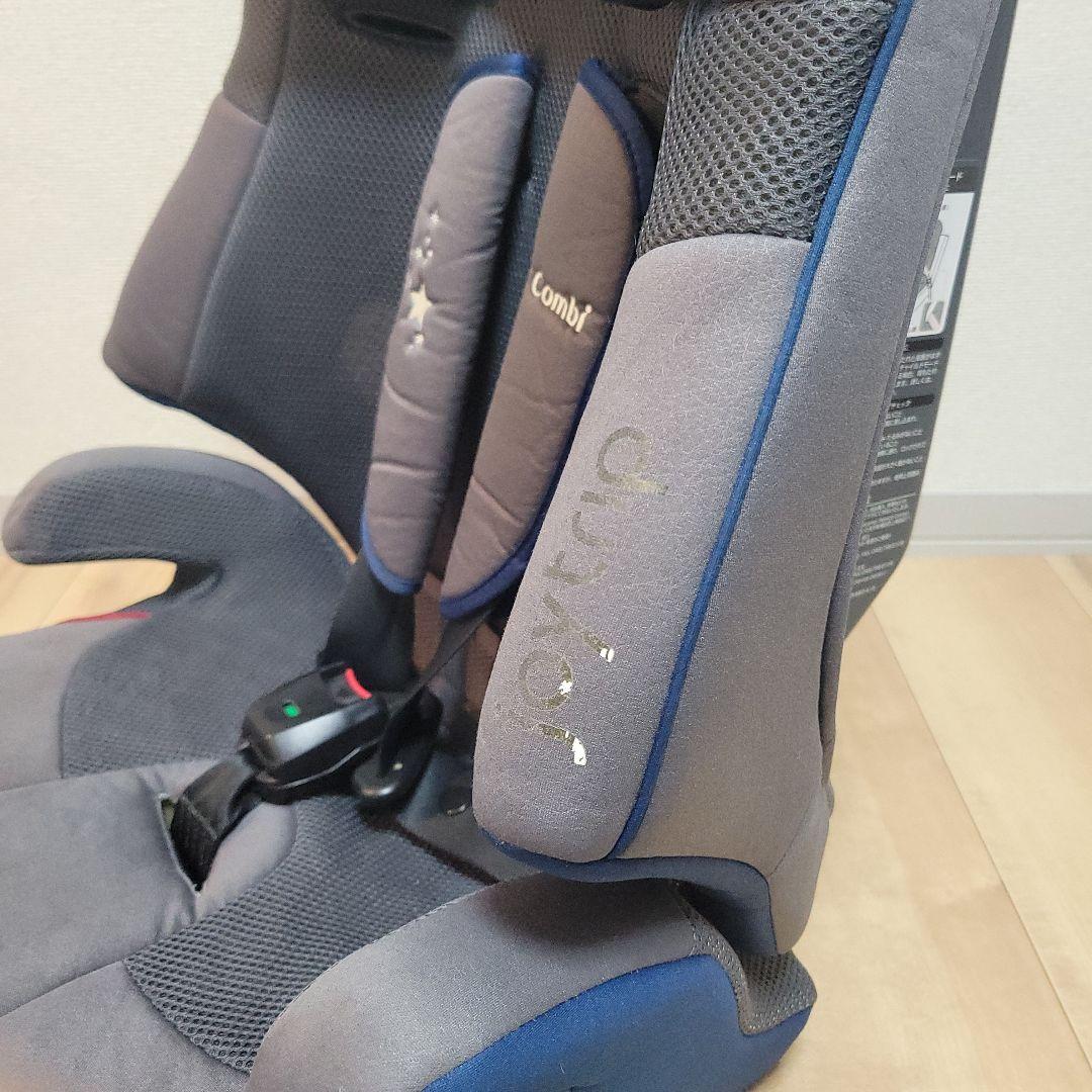 Combi コンビ ジョイトリップ シンプライト スターグレー 限定モデル