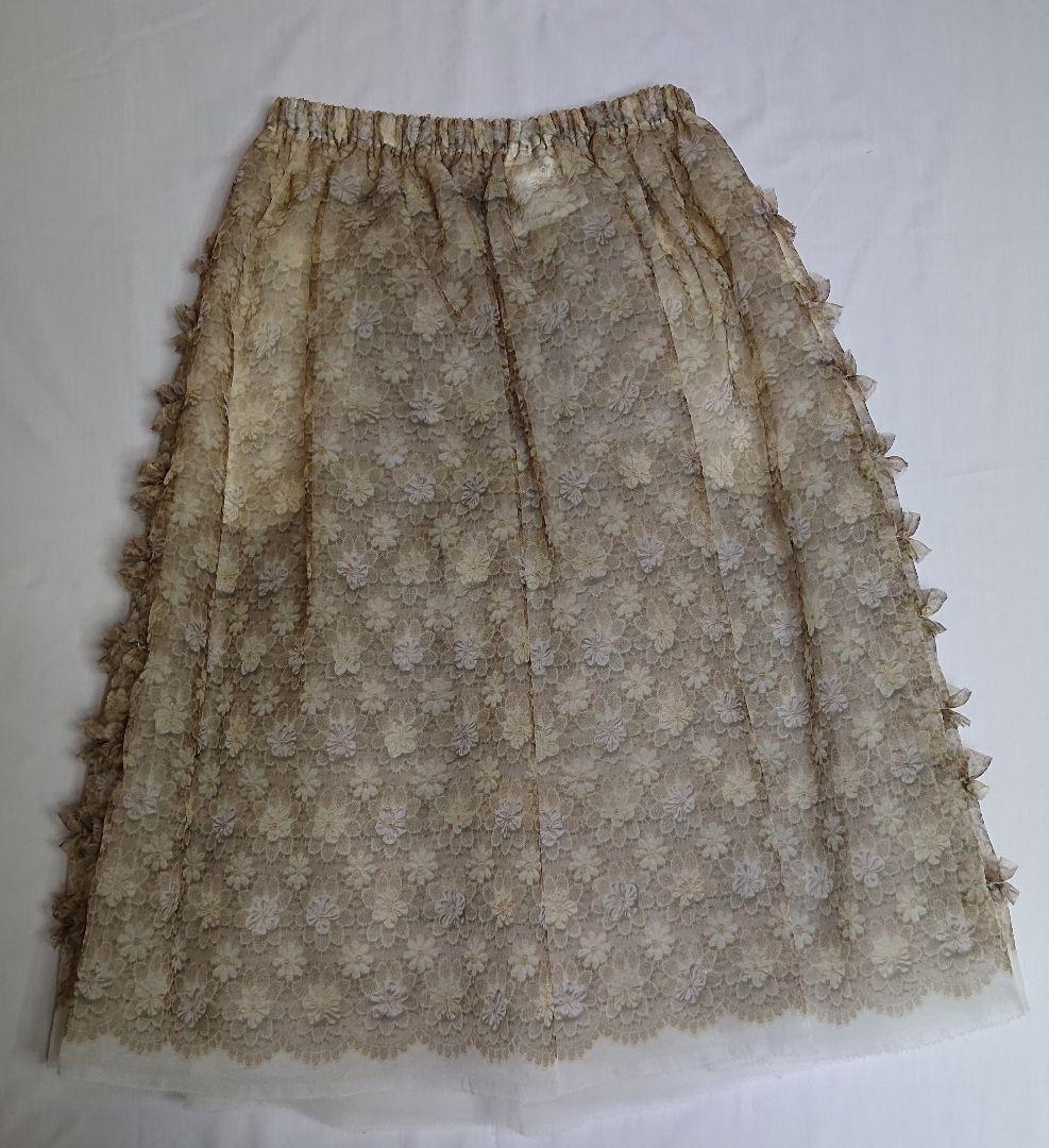 トリココムデギャルソンスカート