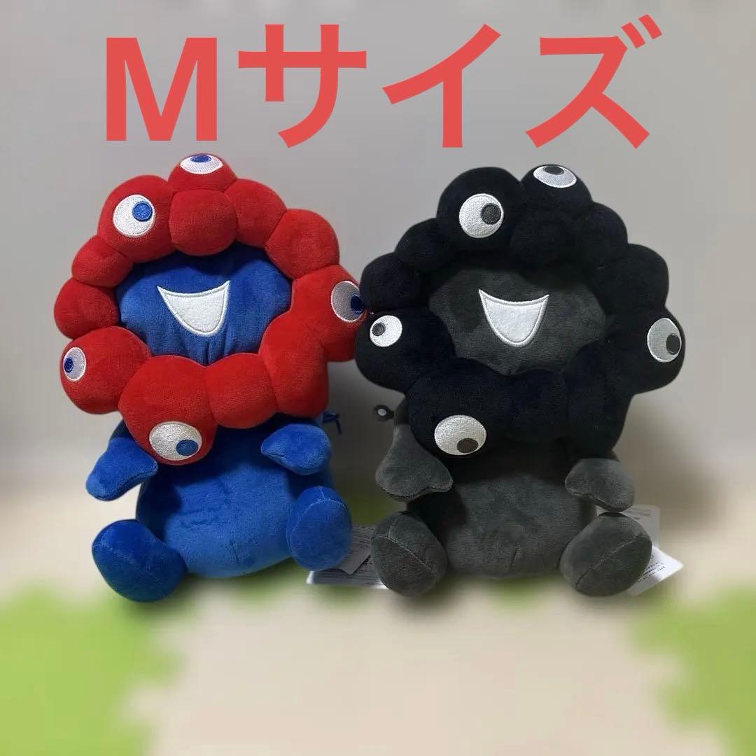 ミャクミャク お手玉風 ぬいぐるみ 黒 赤青 M