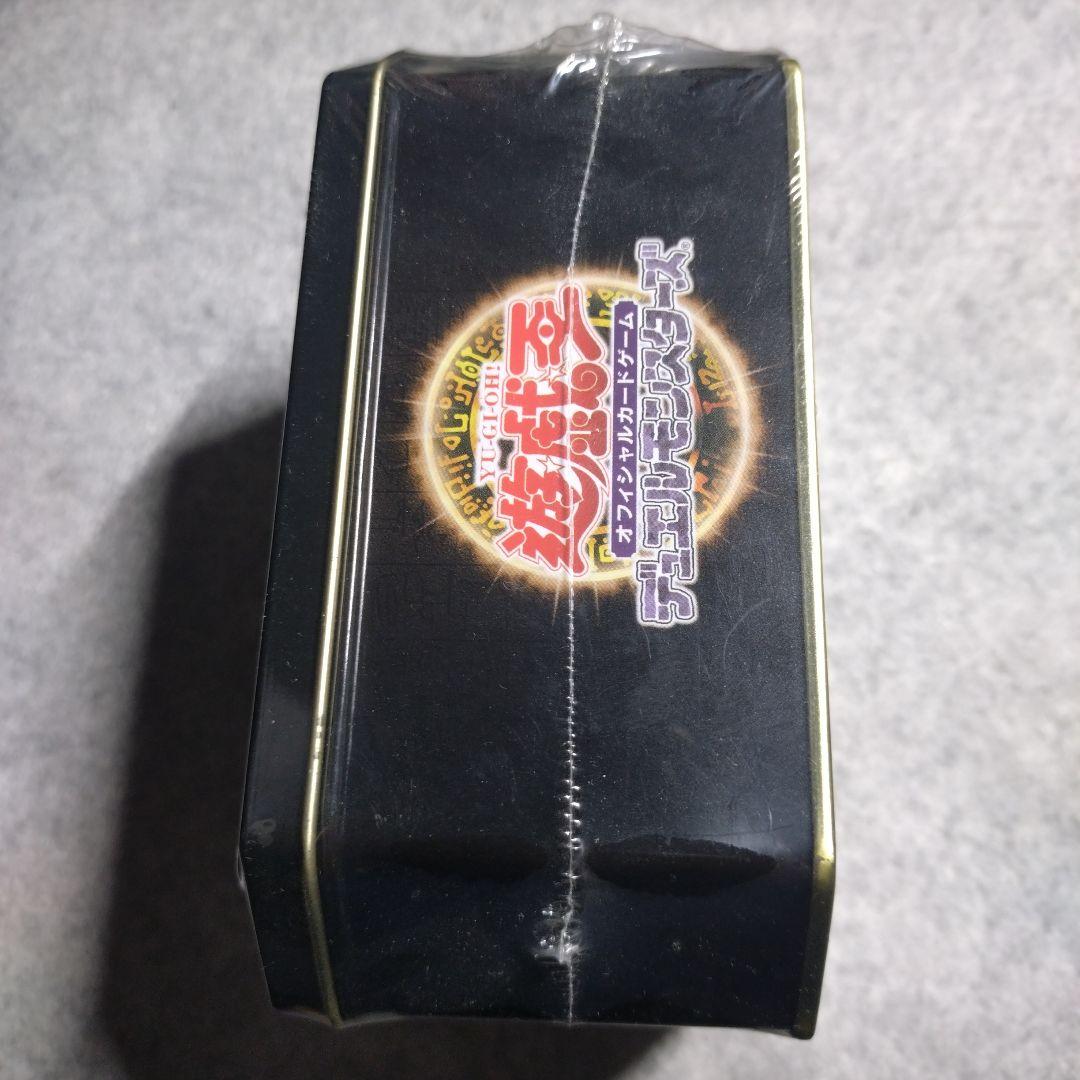 遊戯王　ブースターパック　コレクターズティン缶　2005年　未開封