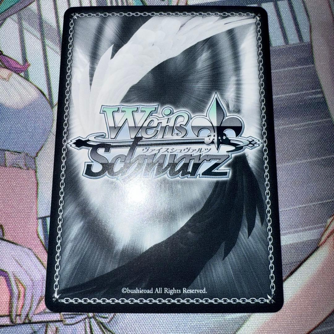 ヴァイス BSF 2025 英語 ベスト8 プロモ