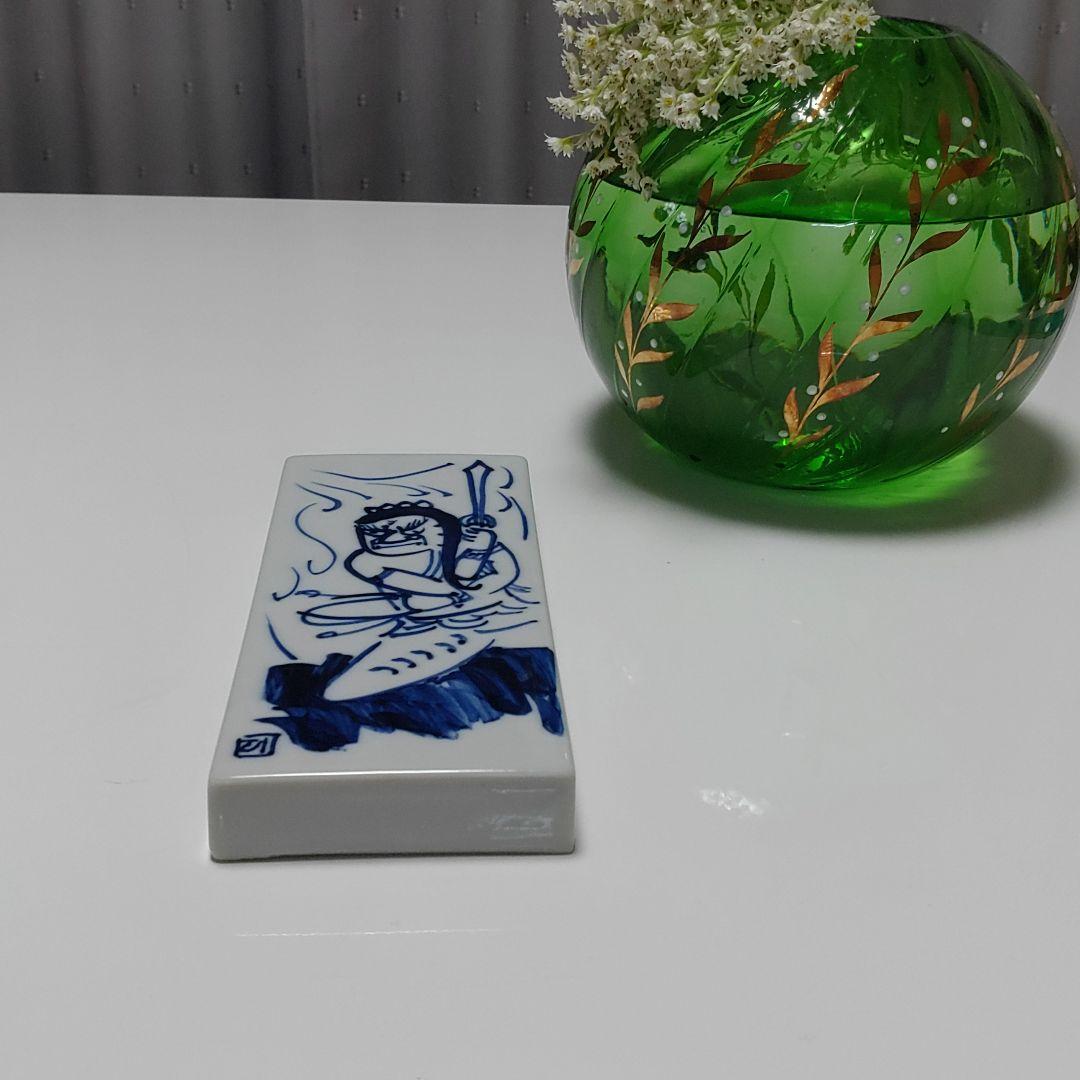 清水公照の陶板