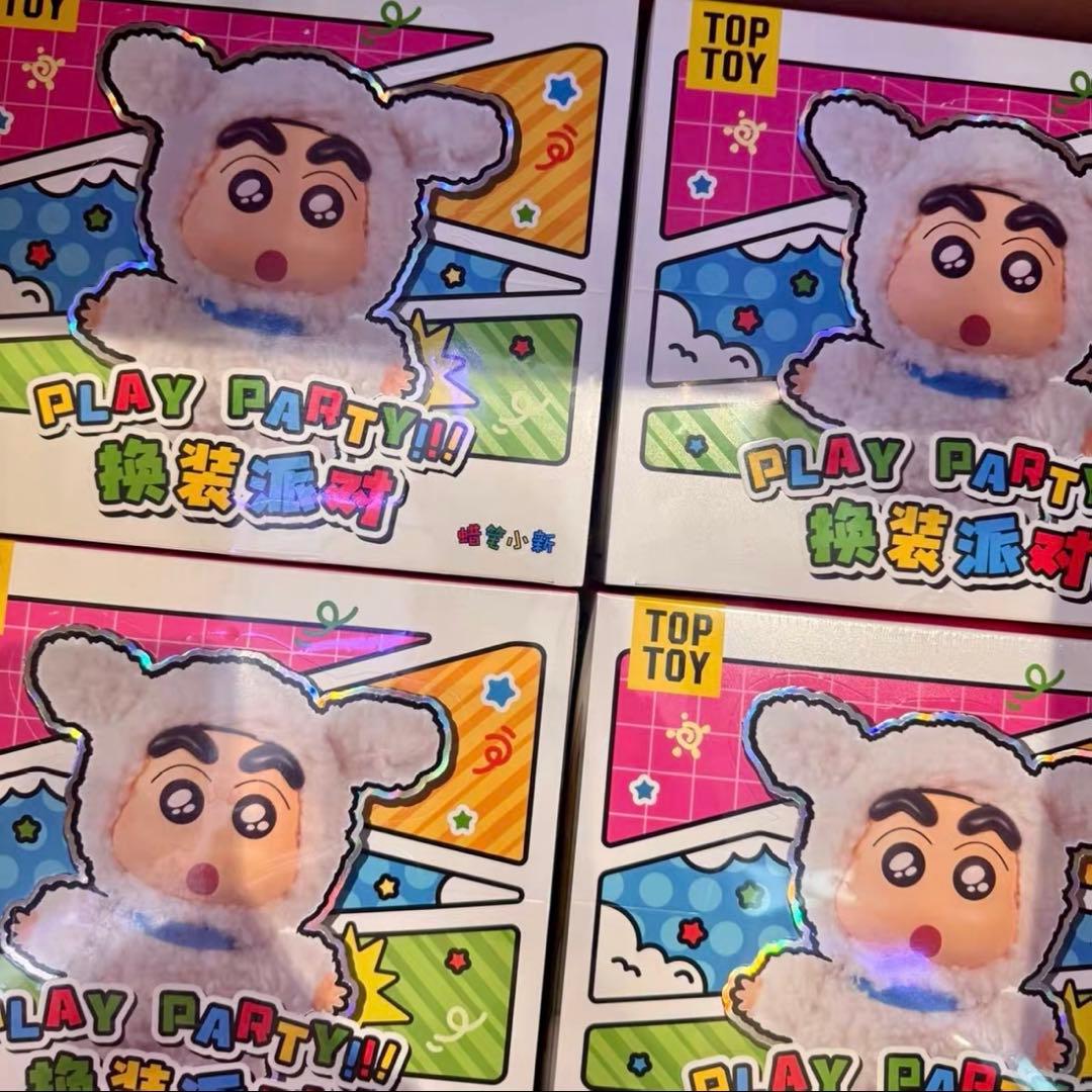 クレヨンしんちゃん TOPTOY プレイパーティー4個セットPLAYPARTY