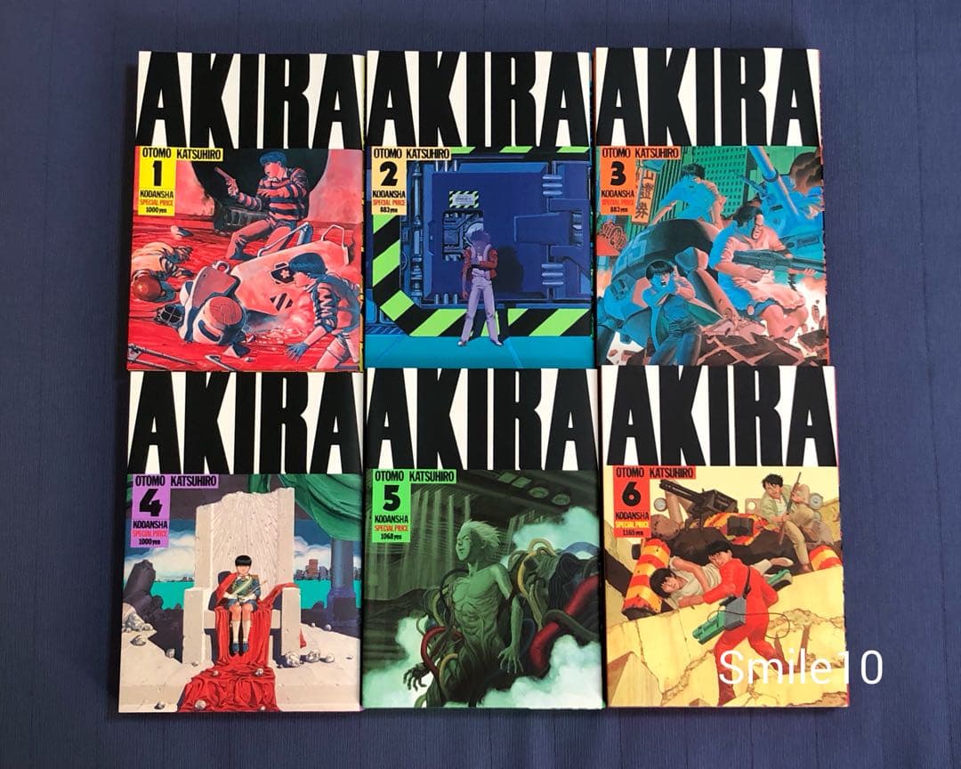 AKIRA 全巻セット 1〜6巻 大友克洋