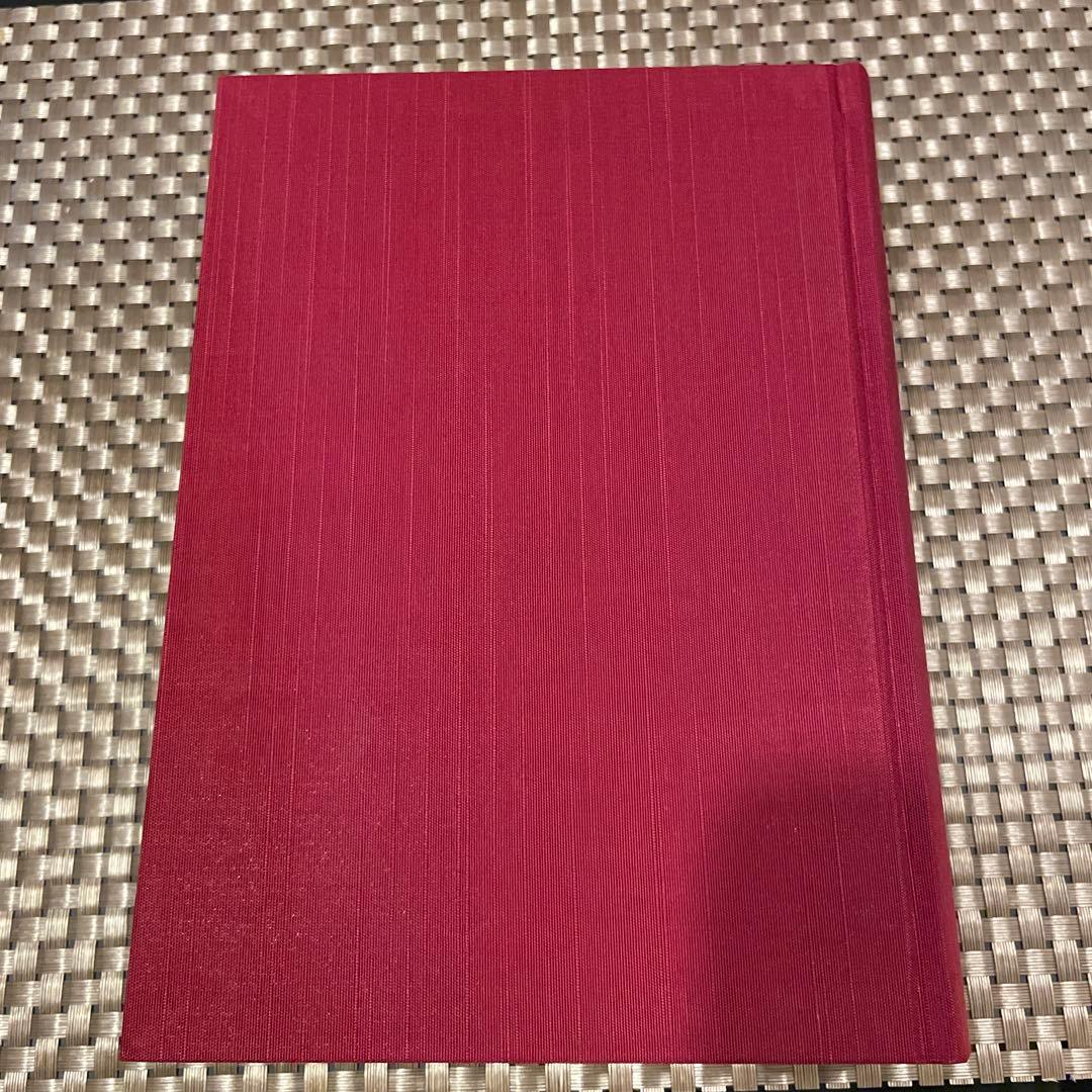 バンジャマン・コンスタン日記 訳：高藤冬武 出版社：九州大学出版会