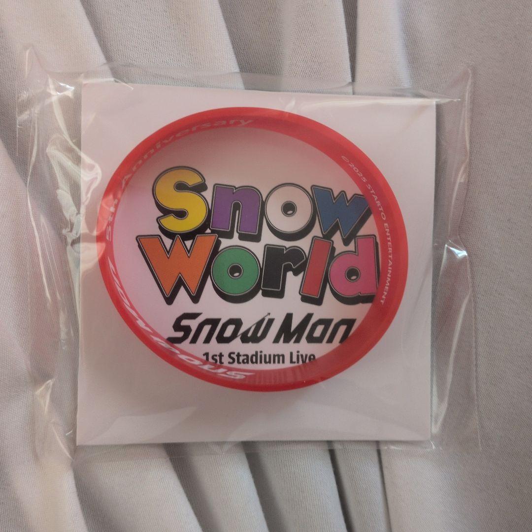 宮舘涼太 グッズ まとめ売り