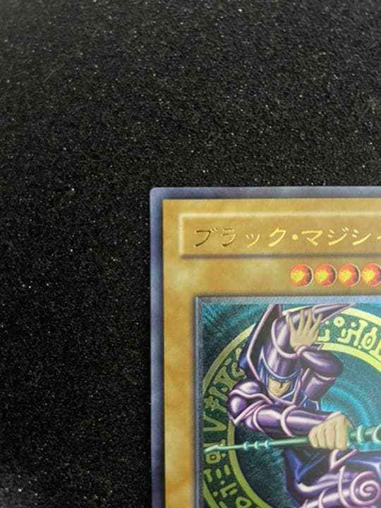 ブラック・マジシャン　レリーフ　美品