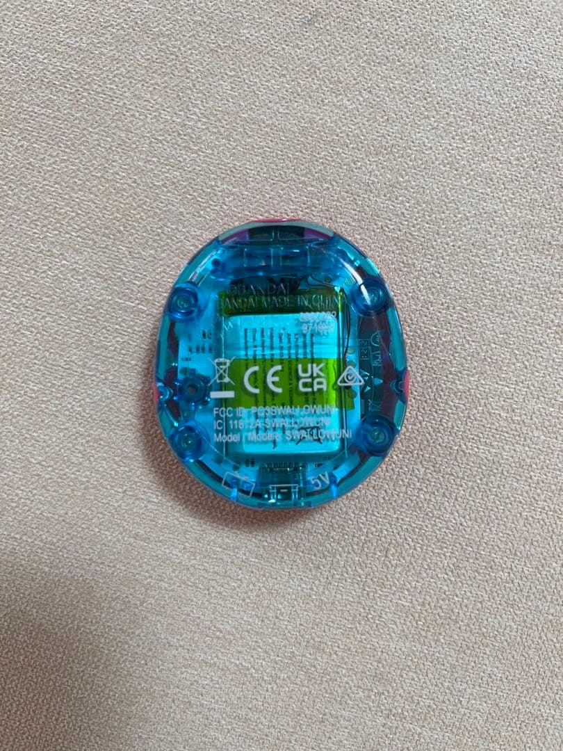 Tamagotchi Uni（たまごっちユニ）ピンク