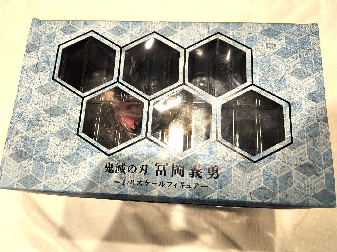 【未開封】鬼滅の刃 富岡義勇 1/8スケールフィギュア アニプレックス