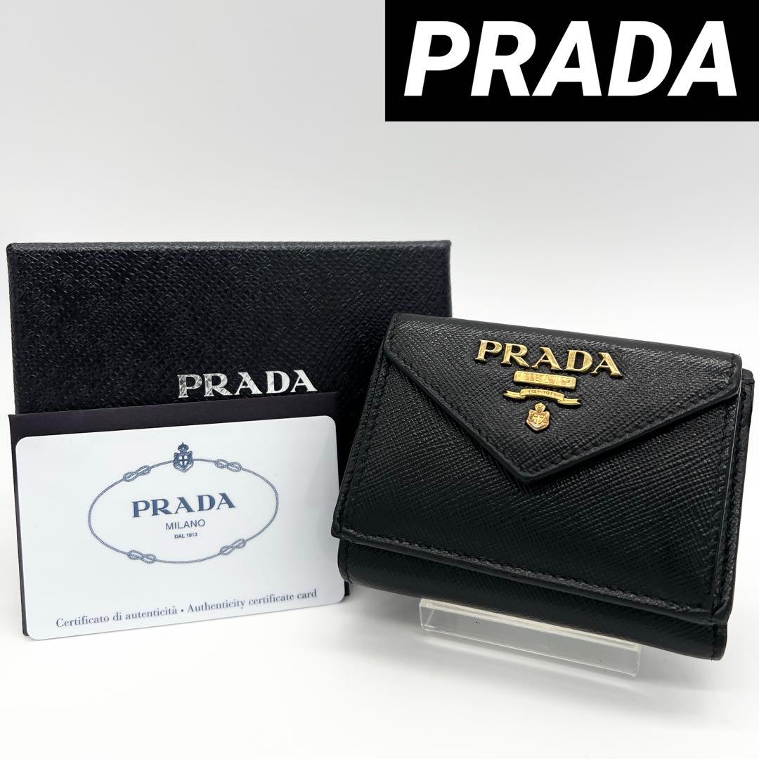 【極美品✨】 プラダ 三つ折り財布 付属品完備 サフィアーノメタル ブラック 黒