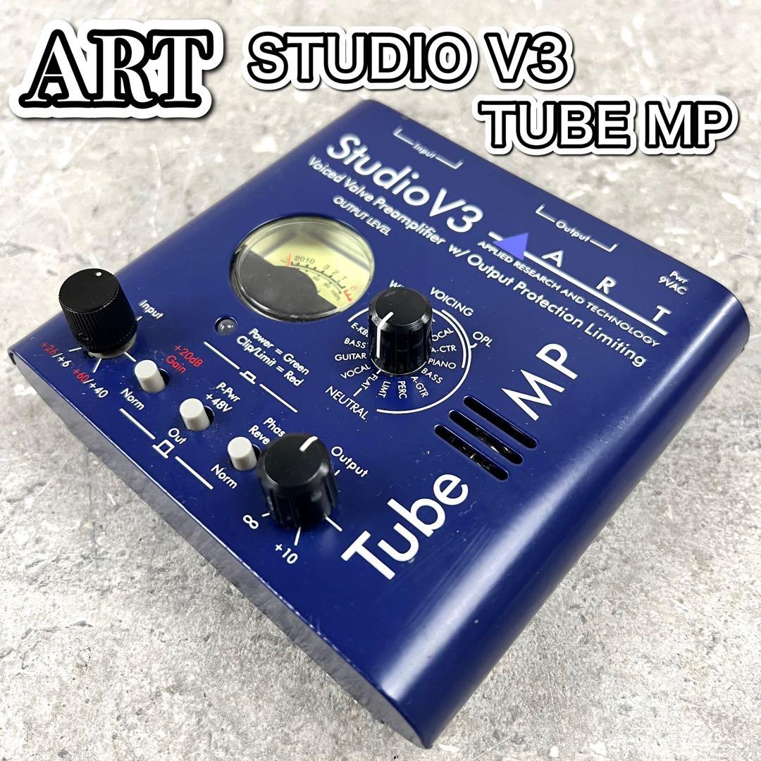 ART STUDIO V3 マイクプリアンプ TUBE MP