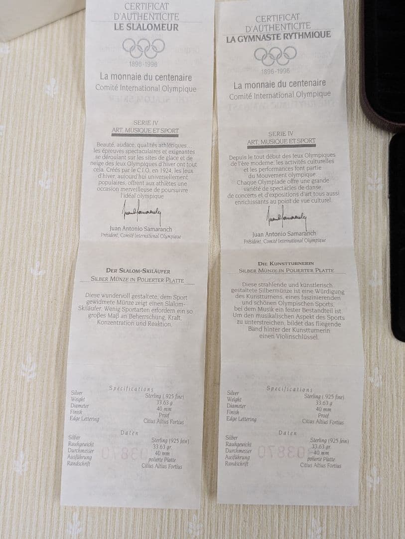 【希少品】オリンピック100年記念銀貨セット 1986-1989年