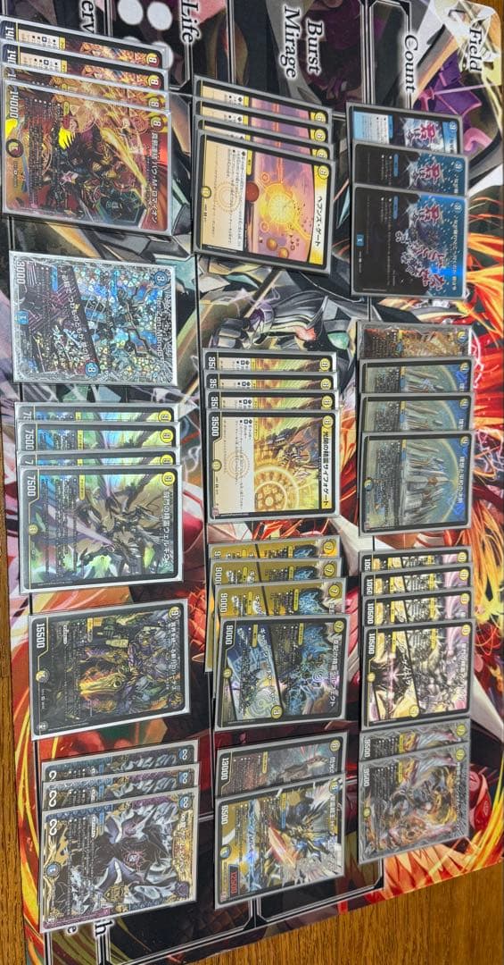 デュエルマスターズ 天門デッキ