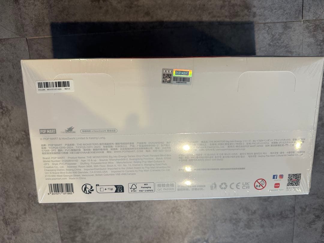 【SY】新品未開封 LABUBU ラブブ エナジー アソートボックス