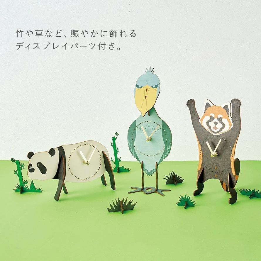 5個【作って飾って楽しい】アニマル クロックパズル 立体パズル 木製 時計