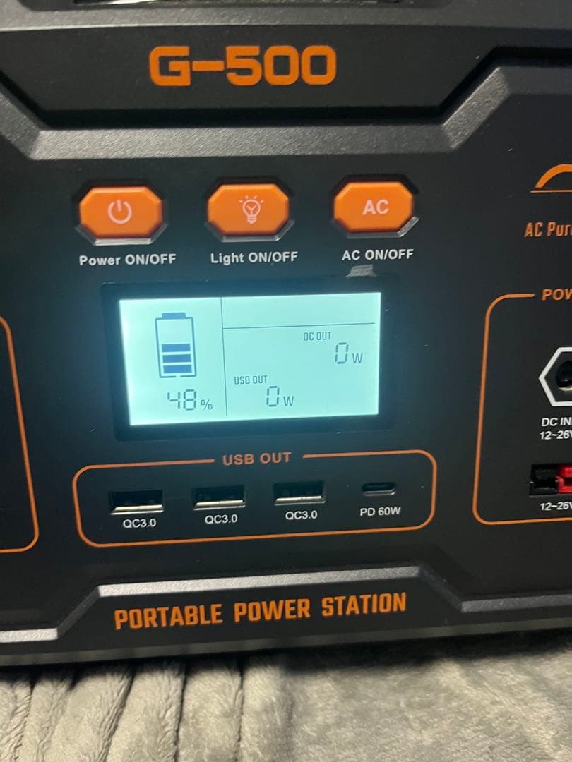 GRECELL G-500 ポータブル電源 500W 美品