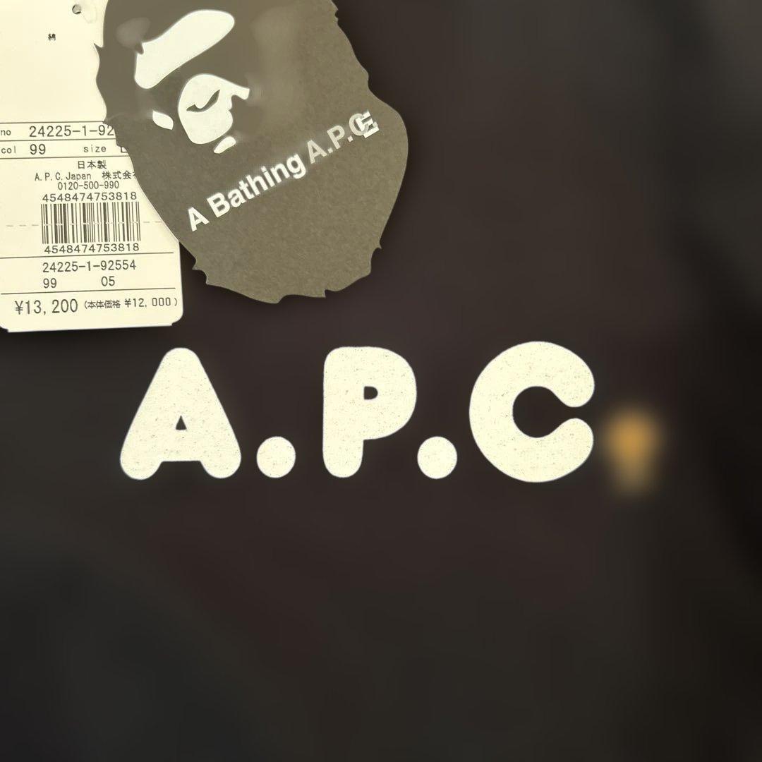 ま　A Bathing APE × A.P.C. ブラックTシャツ
