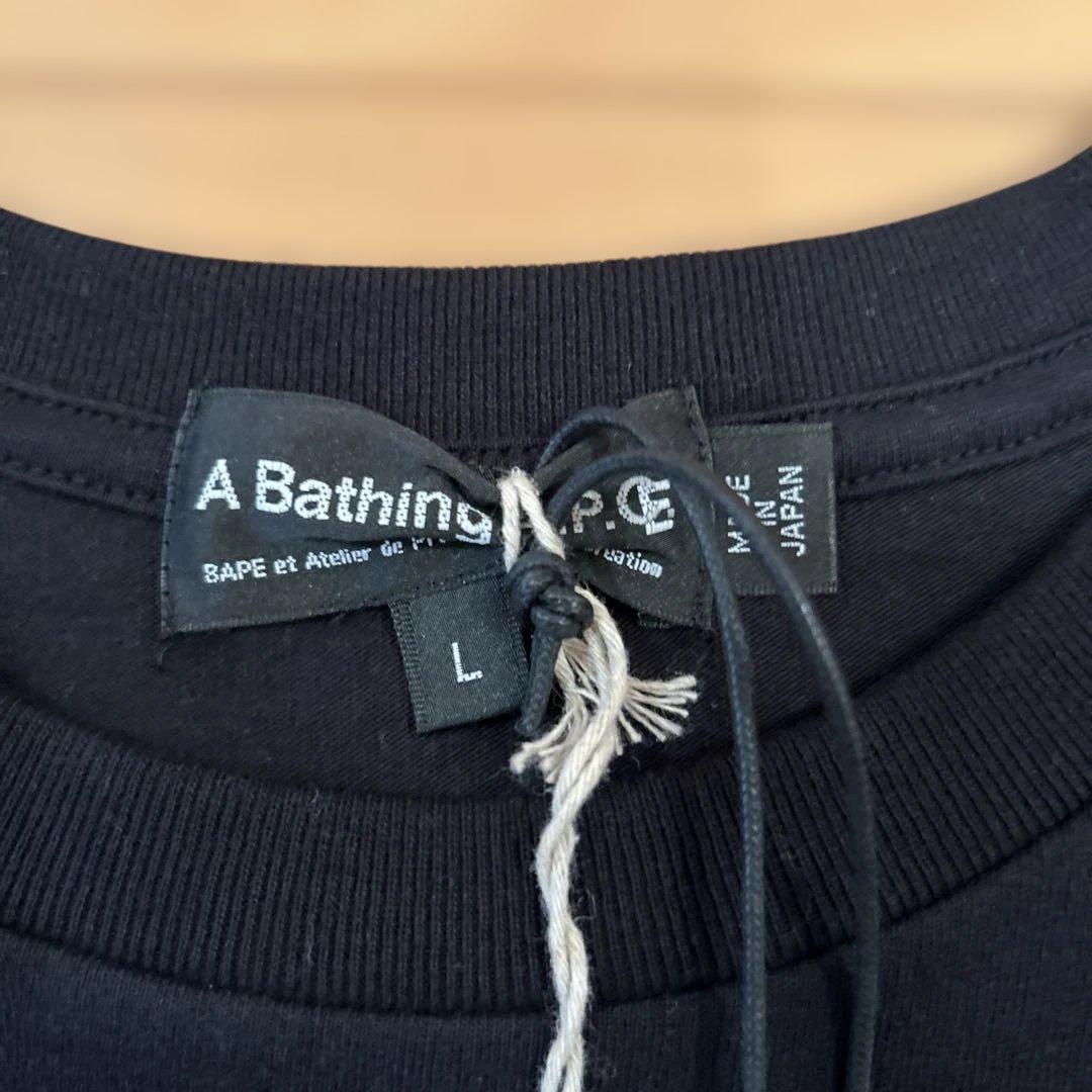 ま　A Bathing APE × A.P.C. ブラックTシャツ