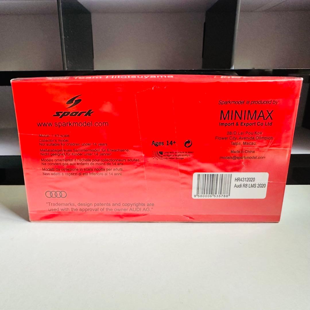 SUPER GT 2020 SPARK 1/43 スパーク ミニカー アウディ