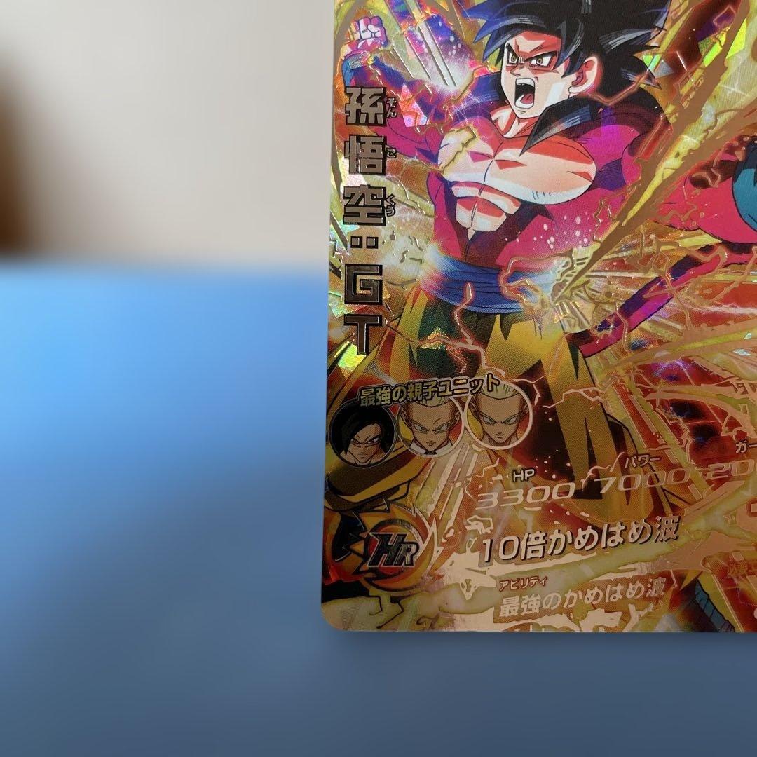 P*ん様 ドラゴンボールヒーローズHG5-SEC孫悟空