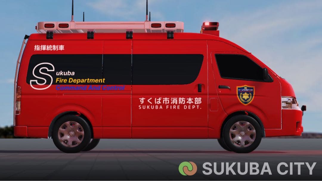 ノアヴォク様 確認用