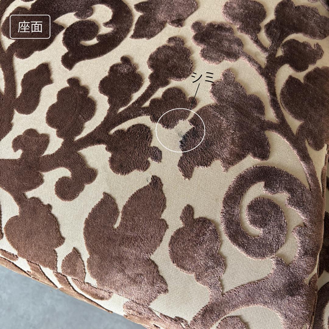 ヴィンテージ ハイバック ラウンジチェア ファブリック×総柄