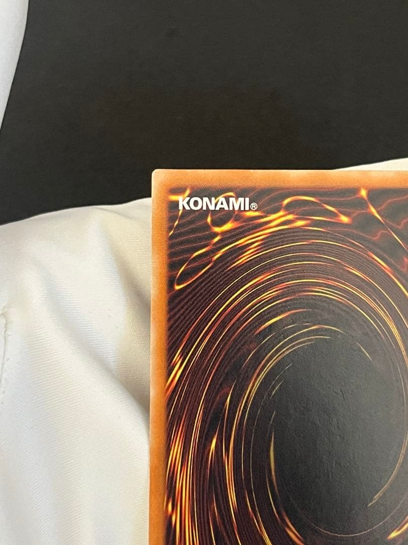 デーモンの召喚レリーフ(SC-51)